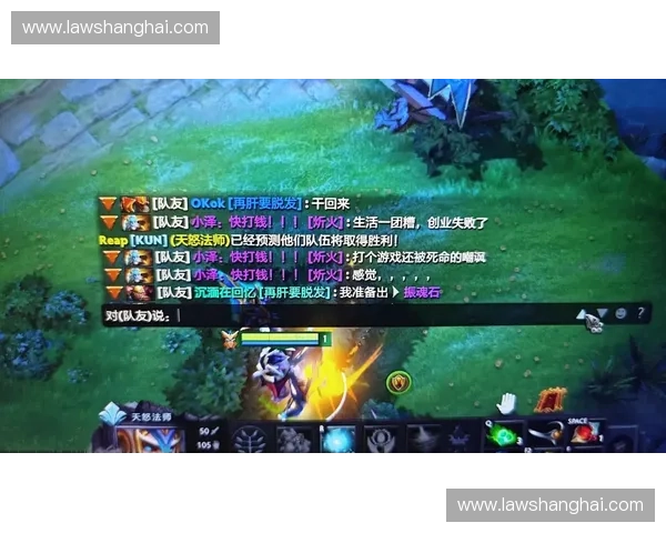 Dota2黑框现象解析及其对游戏体验与玩家心理的影响探讨